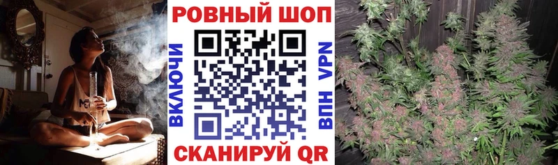 Хочу наркоту Ревда Гашиш  Кокаин  Амфетамин  Конопля  Меф  A-PVP 