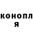 Метадон мёд Tyna Chenoweth