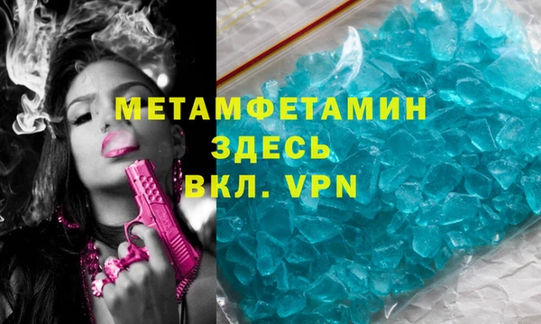 МДПВ Аркадак