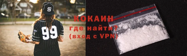 МДПВ Аркадак