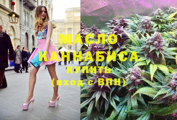 МДПВ Аркадак