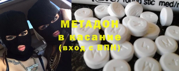 МДПВ Аркадак