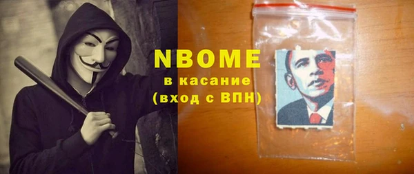 МДПВ Аркадак