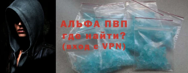 МДПВ Аркадак