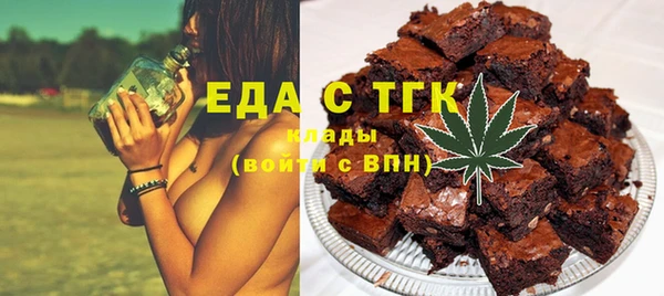 МДПВ Аркадак