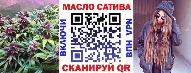 Дистиллят ТГК вейп с тгк  МЕГА ТОР  Ревда 
